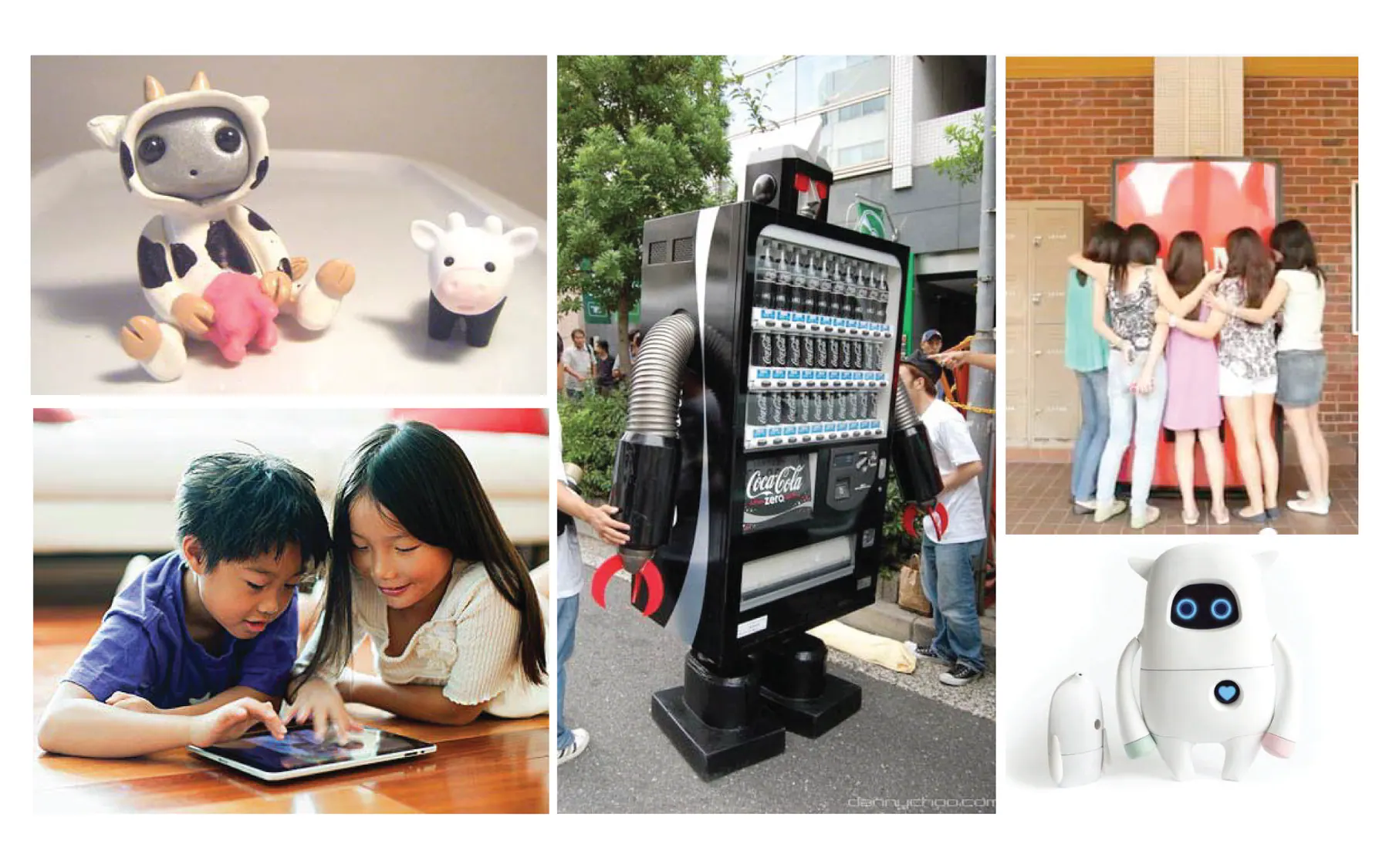 Hug Me Moo inspiration and interaction references